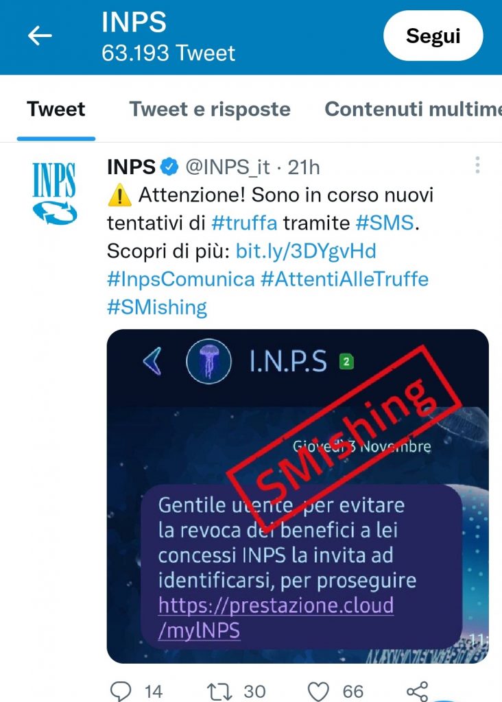 INPS: i tentativi di truffa tramite sms. Non cliccate sul link proposto!